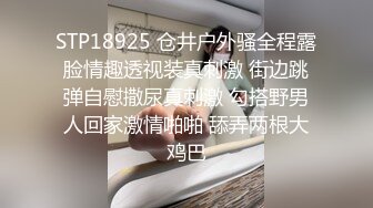 骚逼老婆~终于同意我带个单男回来一起操她~