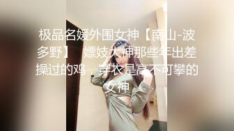 蜜桃影像传媒 PMC373 美女病患要医师跟他生孩子 斑斑