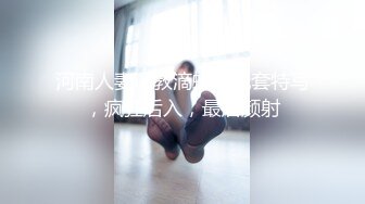 老公手持第一视角爆插极品黑丝美女老婆❤️小BB要被干翻了