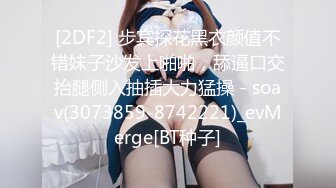 星空无限传媒 xk-32 性感技师的特殊按摩服务-雅沁