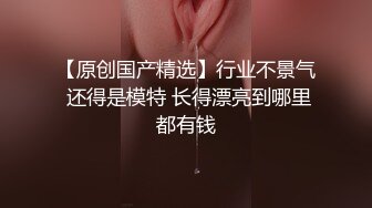 盘锦大胸少妇