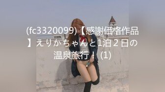 91约约哥第26期-番号JM26：健身房认识的翘臀小美妞 -1080P高清无水印完整版