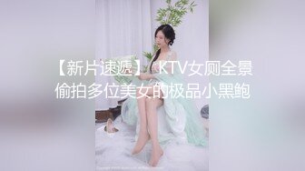 【高颜值露脸】泰国长腿粉穴百变纹身小太妹「xgina」OF私拍