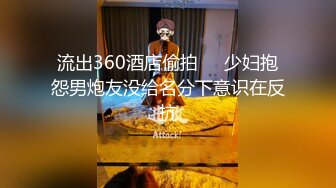 91吃瓜萝莉推荐～极品小萝莉被抱起来操连干2炮  娇柔曼妙哪个男人不爱