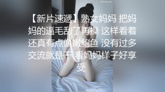 宁波人妻出轨领导开房视频外泄，被肥猪领导颜射