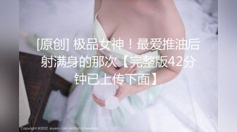 这么急吗？公共卫生间直接开搞，清纯颜值反差表情看着也太爽了