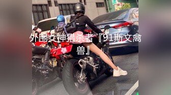 [推荐]憨憨直男货车司机寂寞难耐与网友视频撸黑吊！射给网友！[上]