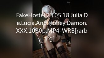 FakeHostel.23.05.18.Julia.De.Lucia.And.Honey.Damon.XXX.1080p.MP4-WRB[rarbg]