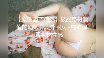 【新片速遞】  【女神云集❤️极品重磅】魔都大师级色影大神『抖叔+希威社+野+MISS CC』八月重磅 御用嫩模各种骚 高清720P原版 