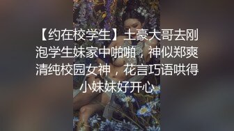 (蜜桃傳媒)(pmc-310)(20221129)實習女醫師被科主任潛規則-莫夕慈