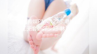 追星期超嫩00後学生妹子,出租屋和帅气男友啪啪,骑脸上享受舔B快乐