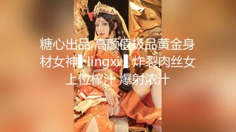 起点传媒 性视界传媒 XSJ119 JK双马尾甜美系女友