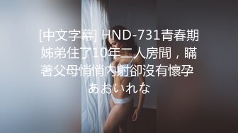 最新推特知名00后爆乳小骚母狗-玥儿