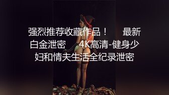 呆萌可爱、樱桃小嘴清纯软妹子，果然嘴巴小的女人下面洞洞也小