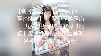 【新片速遞】 清纯小美女露脸深夜陪狼友撩骚，全程露脸逼逼粉嫩奶子还不小，揉奶玩逼特写展示，隔着屏幕要舔哥哥大鸡巴