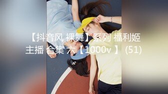 韩老师奶子太小戴上义乳开档黑丝喷水秀 镜头前扭动屁股露肥逼 翘起双腿手指摸逼 掰穴扣弄喷尿再垃圾桶里