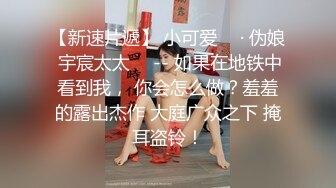 漂亮人妻 你被很多人操过 没有啊 啊啊不行了拔出来 被绿主调教成小母狗 高潮不停 淫水直流 神智不清开始说胡话了