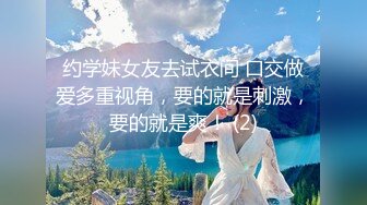   海角社区嫩妹杀手探花大神老王无套内射，娇小可爱的嫩妹逼逼超紧粉粉的，干爽了呻吟诱人