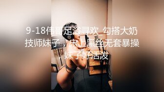 后入无锡少妇情人