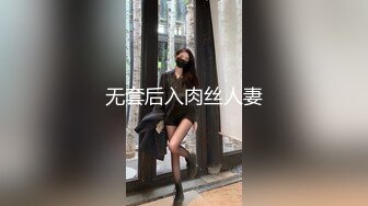 舞蹈系美女