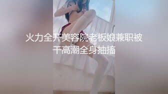 【新速片遞】【超唯美❤️极品女神】火爆网红玩偶姐姐『HongKongDoll』最新超清8K原版《风雪月》多视角爱爱操 超清内射特写 [18.5G/MP4/51:31]