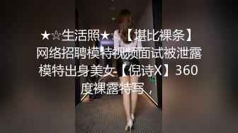 小姐姐直接干潮吹了