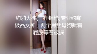 办公大楼女厕偷拍公司极品美女 鲍鱼粉嫩亮瞎眼球