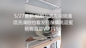 兼职00后大学生清纯妹子，美乳翘臀身材苗条，两兄弟欲火重燃轮番上阵