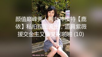 小干妈悔恨当初时隔二十天再战小干妈快射的时候拔出来直接用嘴含住口爆