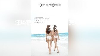 柒哥探花约啪极品学妹 大屌狂操清纯爱笑的大学生