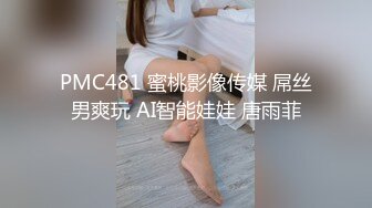 绿帽大神❤️找单男3P骚妻！极品美腿人妻，穿各种丝袜美腿做爱，被单男和老公一起干，极度淫乱