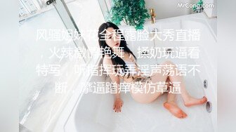 骚货女友被我带到酒店