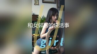 最强扫街达人挑战各种嫩妹少妇【走街串巷】外围品质，肤白貌美极品尤物，骚逼任君玩弄暴插，激情无限刺激必看