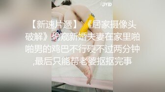 大屌工人勾引美妇,阴差阳错被男孩截胡 上集