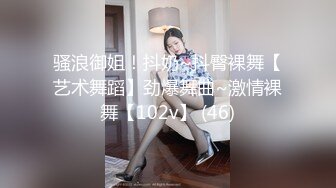 onlyfans 马来西亚炮王【noeye】约炮各行业素人自拍 更新至7月最新合集【126v】  (62)