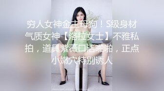 瘦瘦的巨乳女神 尤物