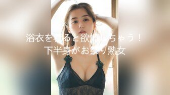 玥儿玥 性感红色情趣服饰搭配性感诱人原色丝袜 妩媚姿态淋漓呈现