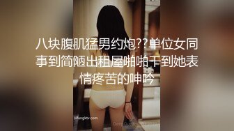 【极品韩国主播】舞蹈直播视频合集 (1)