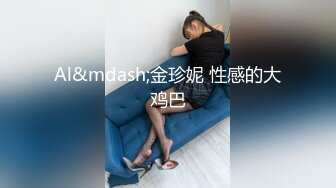 国产麻豆AV MD MD0013【经理强奸篇】经理看片痴狂 在办公室强行后入员工！