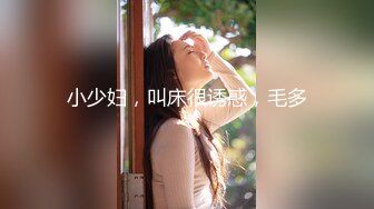 高能预警！极品身材颜值巅峰比女人还女人美丽T娘【李志贤】私拍，被直男爆肏到起飞，淫叫不要轻一点内射菊花里 (3)