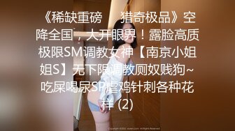 【大白兔】颜值少妇，6小时全裸掰逼揉逼，直播赚整容钱，跟榜一大哥讨论包养不限次