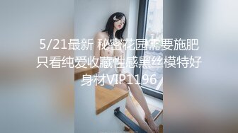 【门事件】小情侣在网吧内艹逼❤️趁年轻一定要多搞对象多操逼，因为青春真的很短暂兄弟们！