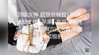 少妇被强奸到性高潮