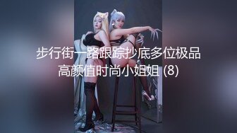 ✿极品教师黑丝淫脚✿诱惑黑丝小高跟大长腿劲爆完美身材，很多人眼里的女神被当成肉便器母狗狠狠的羞辱爆操小骚穴