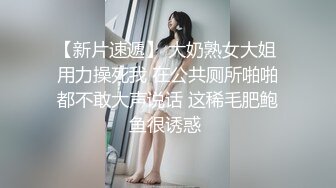 混血美眉 被猥琐大叔后入猛怼 身材真好 大奶子 无毛鲍鱼