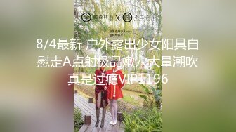 【自录】巨乳女神【幼猫】极品颜值身材，吸奶无套约啪，3-4月直播合集【41V】 (7)