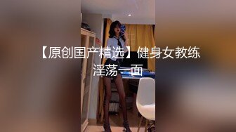 STP19435 睡醒后就爱抚挑逗白白嫩嫩的女友，情欲上来抱着美腿肉棒就进入逼逼啪啪撞击搞一炮，这日子性福啊