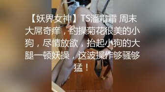 极品爆乳肥臀亚裔李淑娟剧情演绎偸看后儿子洗澡边自摸受不了冲进浴室