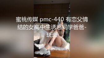  风情绝代 公务员美熟女  蓝阿姨  ，惊艳气质，涂抹红唇舌吻，一番大战内射饱满精液！