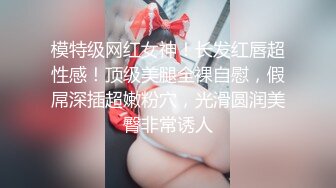   重庆敏感女客户生怕我拔出来， 平时严肃的闷骚婊，每次鸡巴一进去，立刻切换成骚逼模式